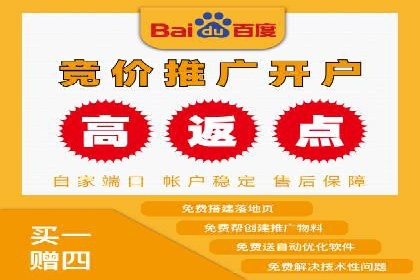 创意无限：SEM竞价员如何设计广告创意