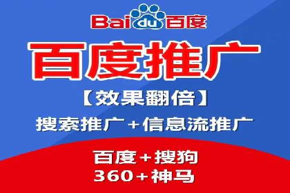 快手信息流广告的投放技巧与行业领先案例